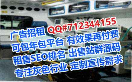 南山助孕工程管理门市部